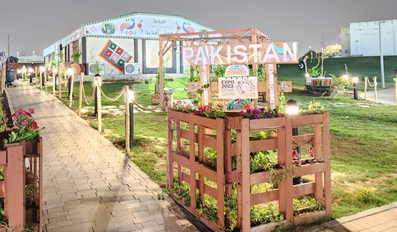 Pakistani Pavilion